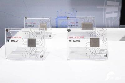 網媒山西行丨智能云工廠 18秒一臺電腦，解碼山西信息產業加速度
